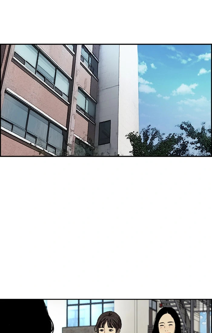 Wind Breaker, chapter 294, image 54
