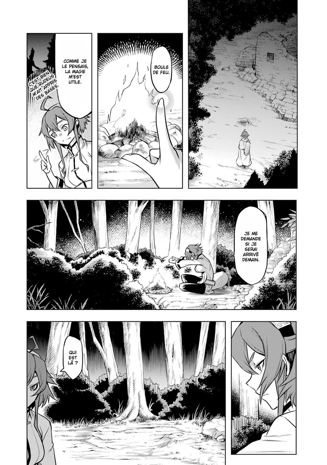 Mushoku Tensei: Eris wa Honki de Kiba o Togu, chapter 3, image 10