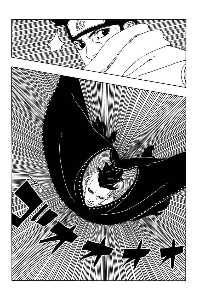 Boruto: Two Blue Vortex, chapter 22, image 12