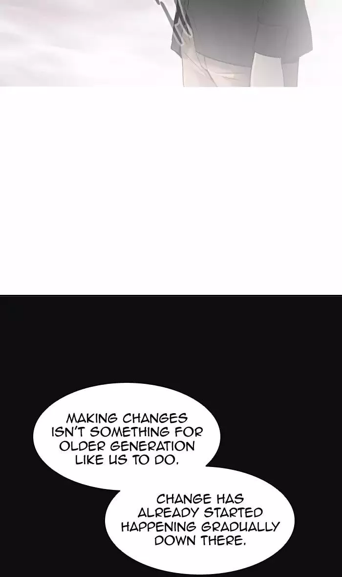Tower of God, chapter 390, image 17