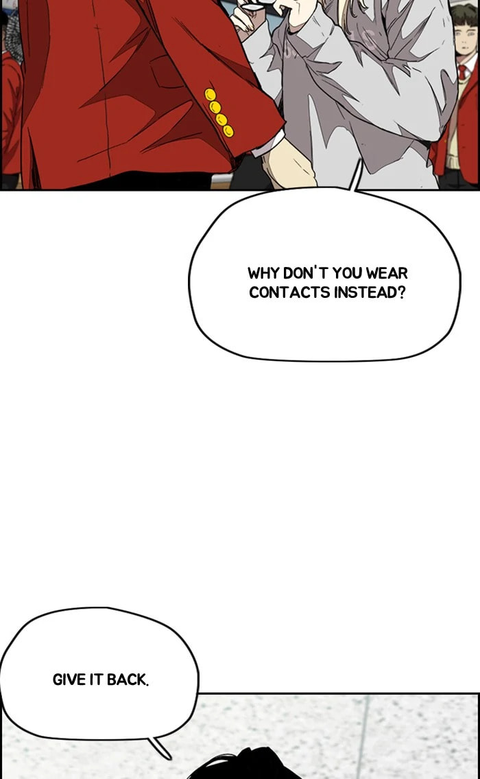 Wind Breaker, chapter 327, image 9