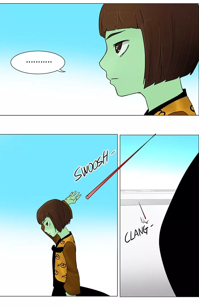 Tower of God, chapter 32, image 27