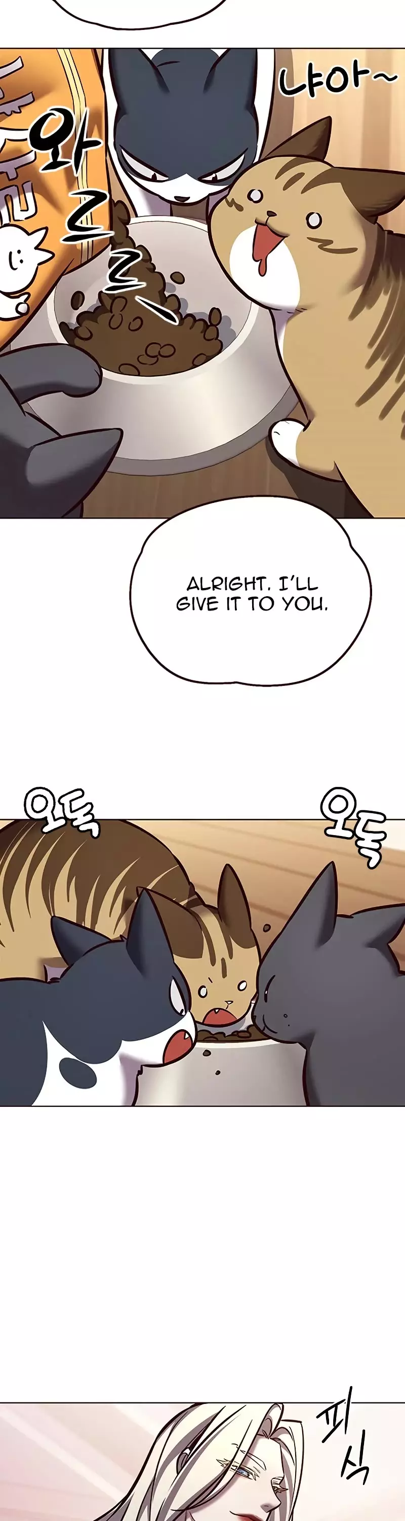 Eleceed, chapter 269, image 31