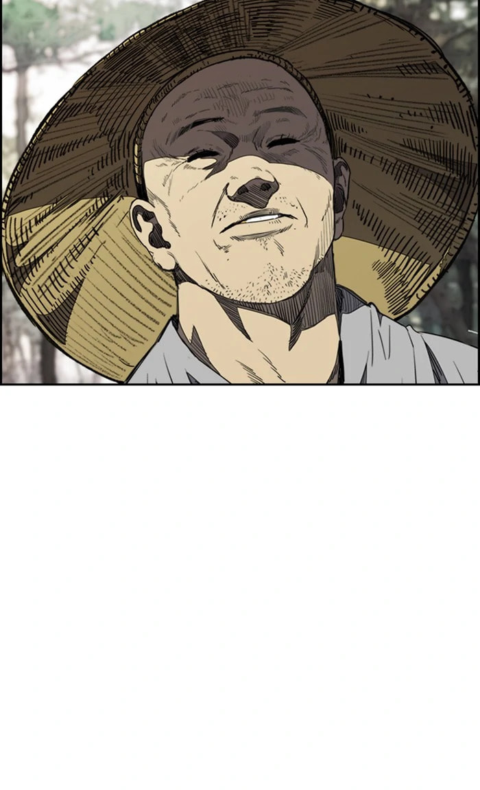 Wind Breaker, chapter 261, image 4