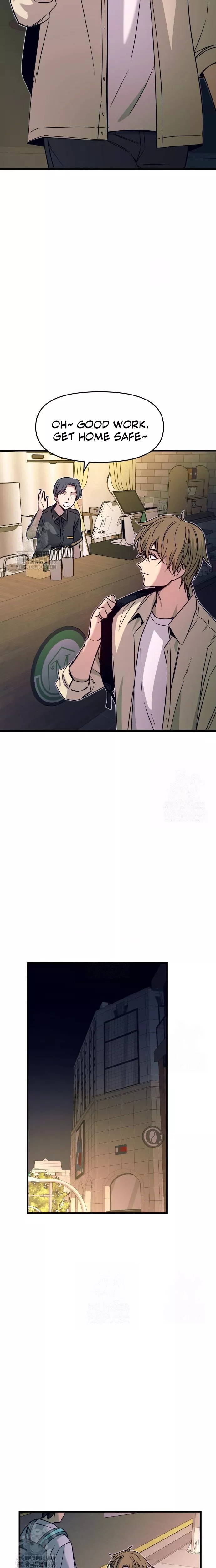 My Bias Gets on the Last Train, chapter 27, image 22
