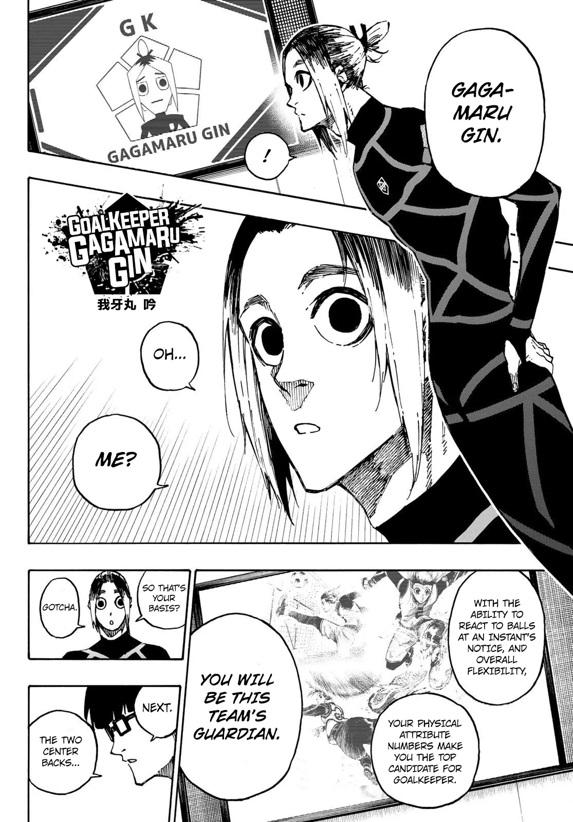 Blue Lock, chapter 108, image 12