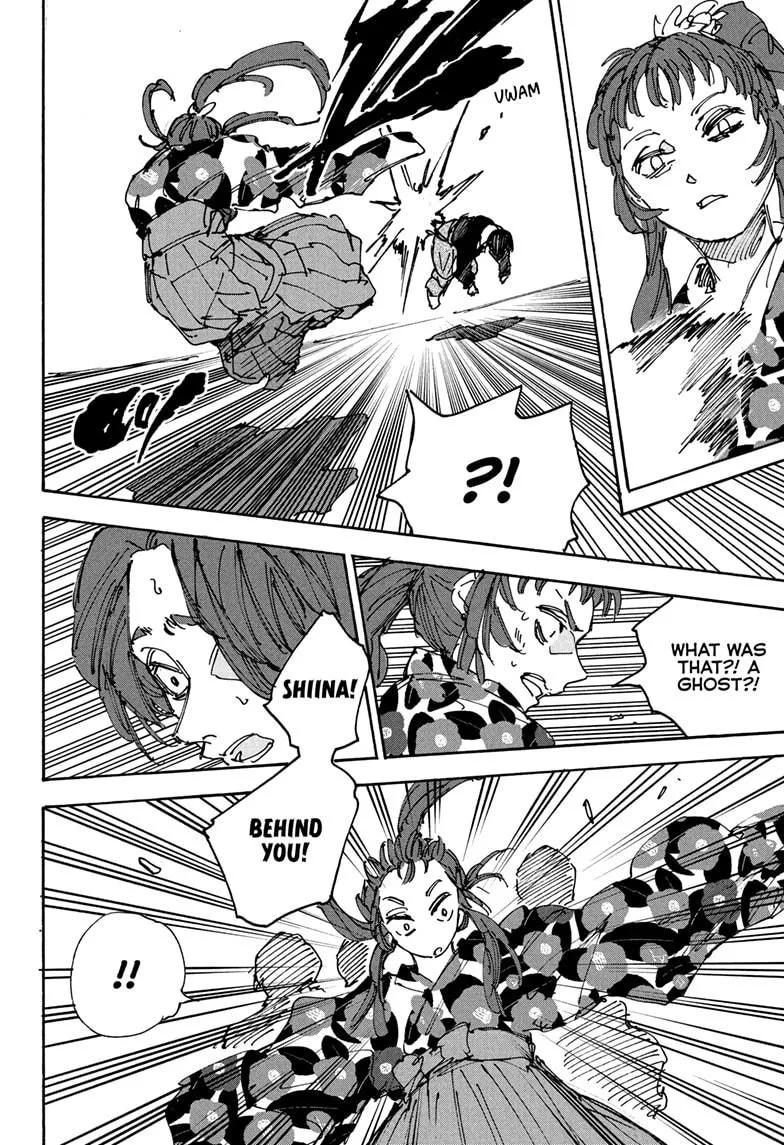 Sakamoto Days, chapter 232, image 14