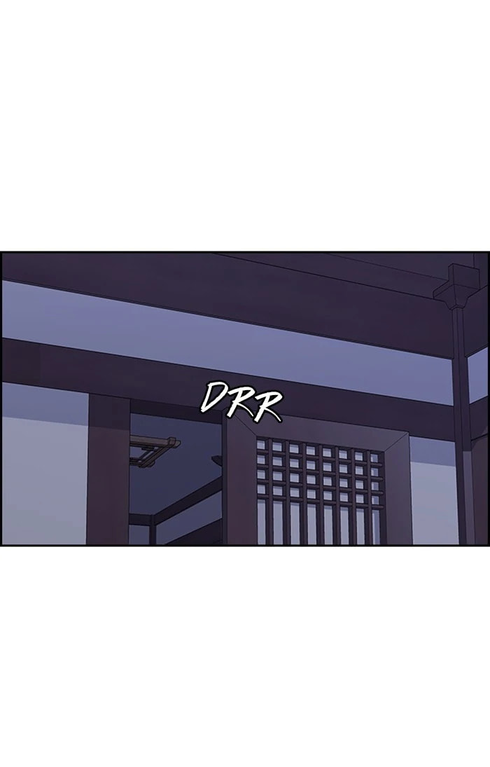 Wind Breaker, chapter 261, image 52