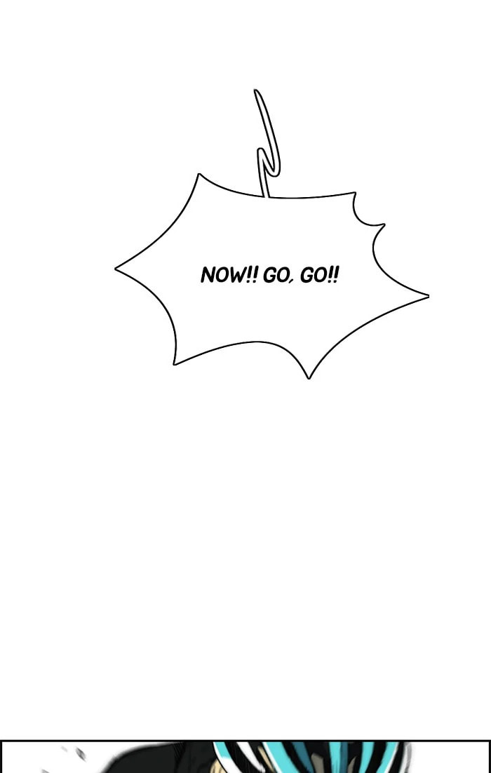 Wind Breaker, chapter 303, image 76