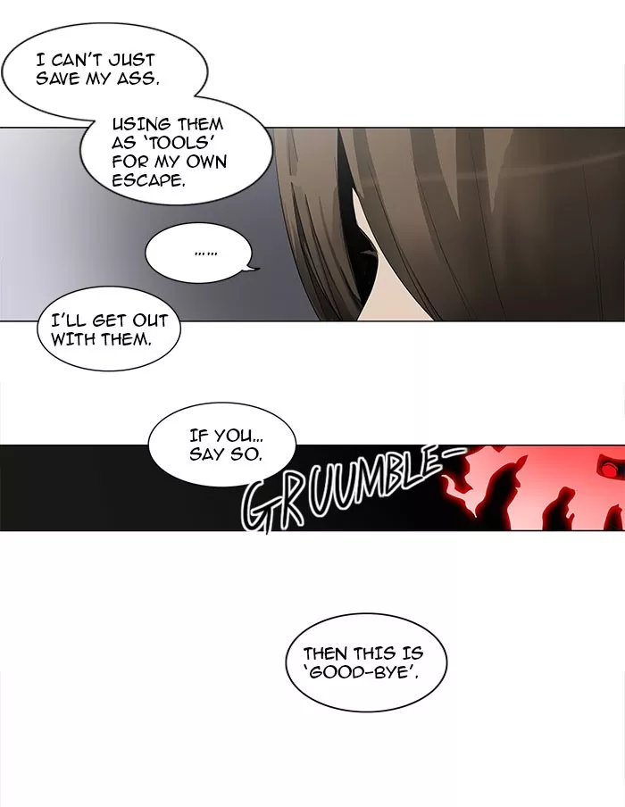 Tower of God, chapter 182, image 21