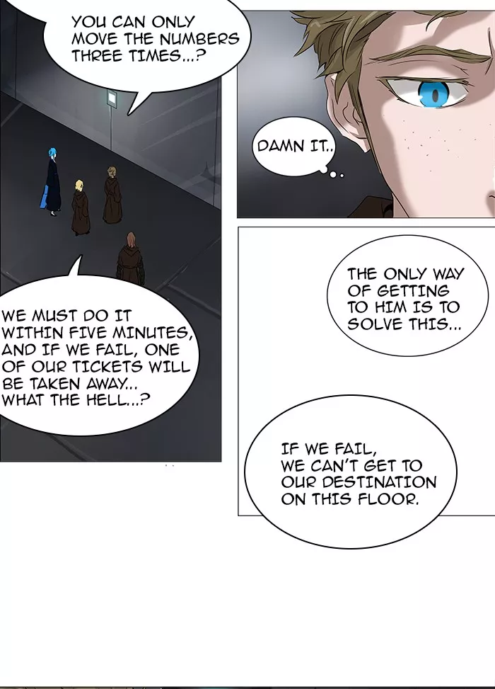 Tower of God, chapter 236, image 12