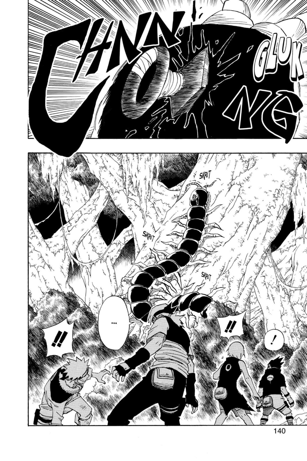 Naruto, chapter 61, image 16