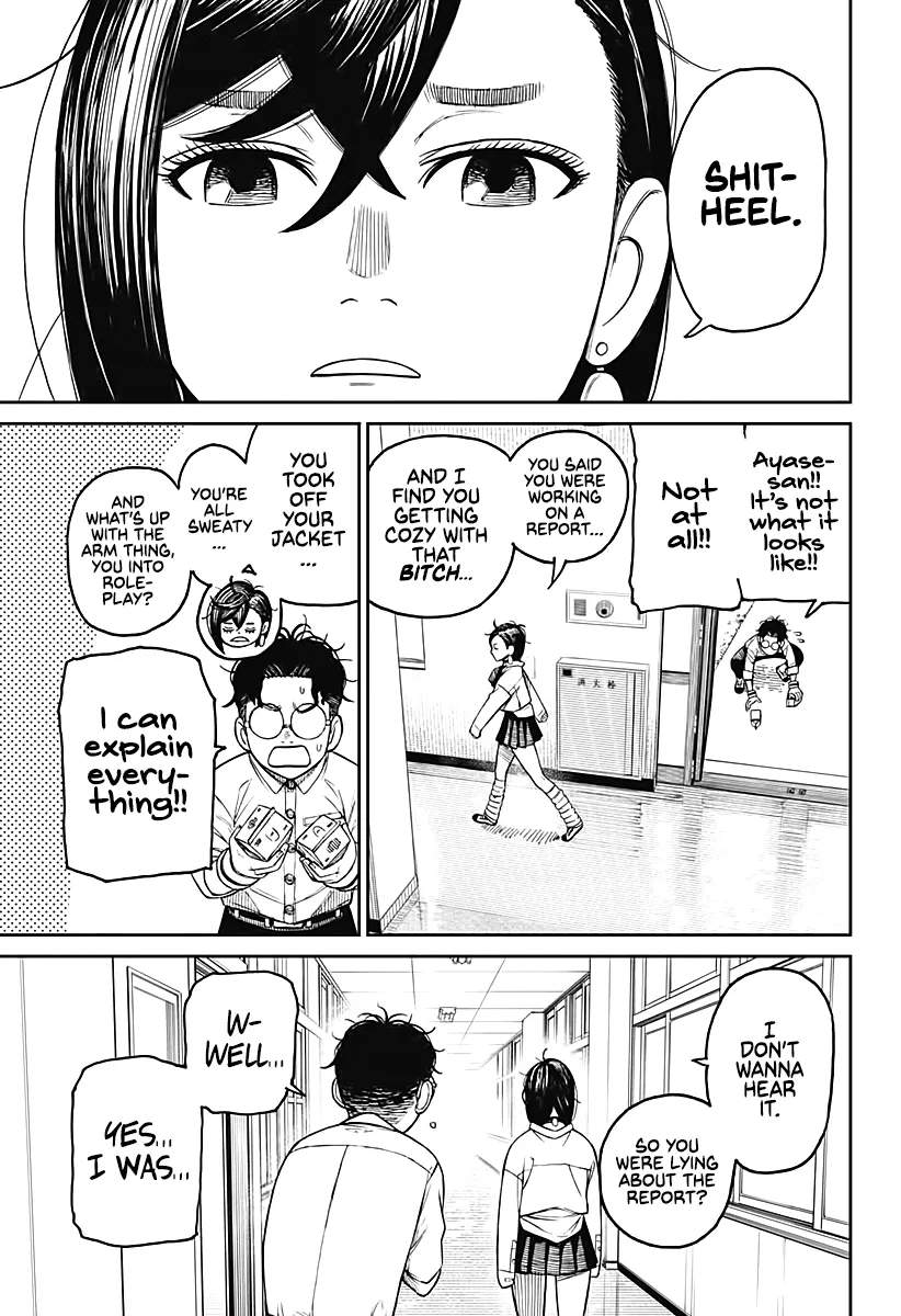 Dandadan, chapter 19, image 10