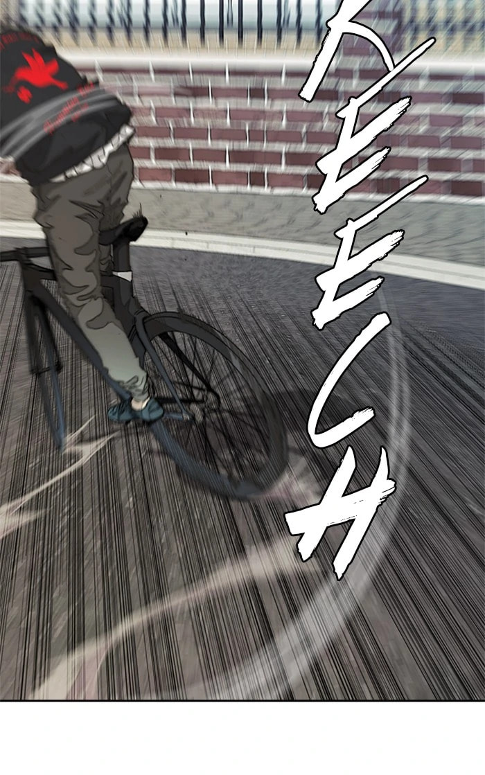 Wind Breaker, chapter 324, image 11