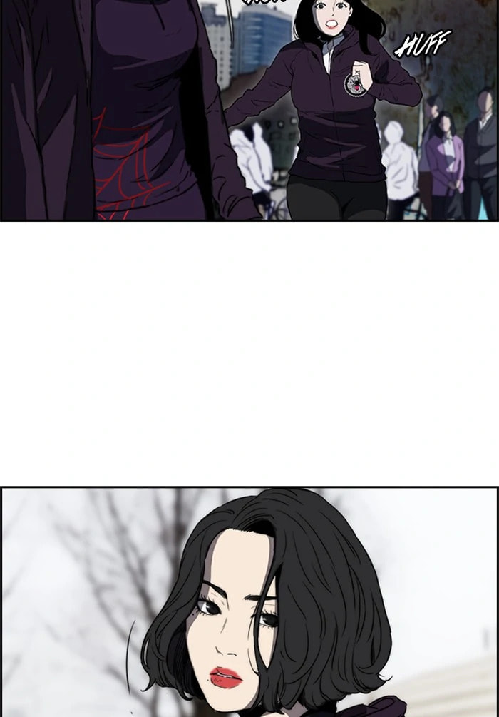 Wind Breaker, chapter 203, image 53