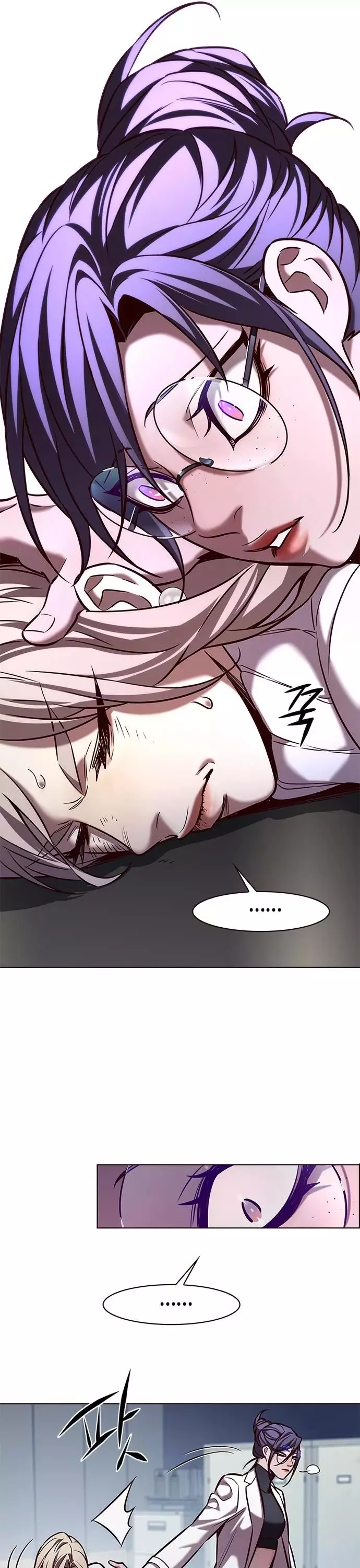 Eleceed, chapter 235, image 6