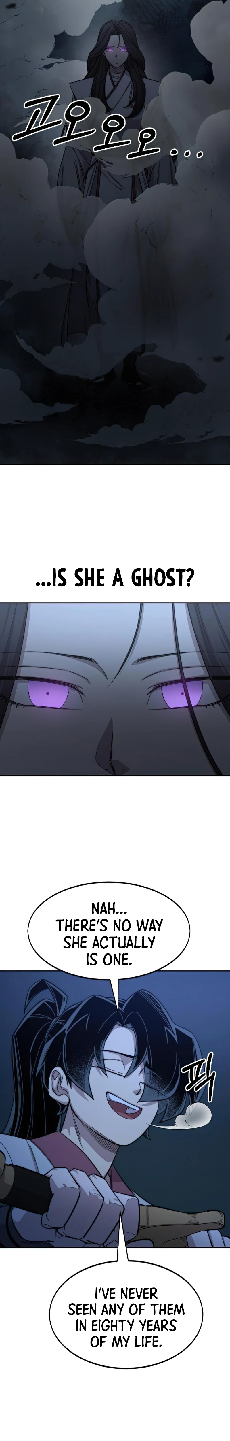 Return of the Mount Hua Sect, chapter 46, image 11