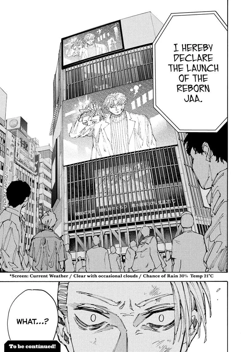 Sakamoto Days, chapter 204, image 19