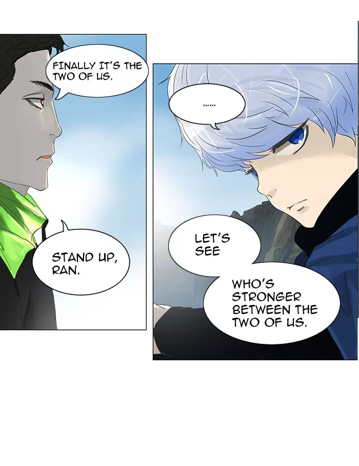 Tower of God, chapter 105, image 27