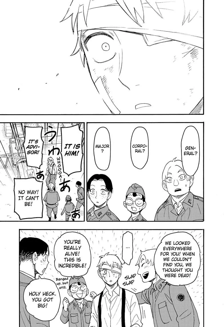SPY x FAMILY, chapter 62.3, image 9