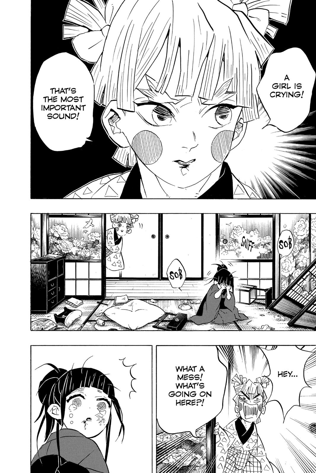 Demon Slayer: Kimetsu no Yaiba, chapter 73, image 12