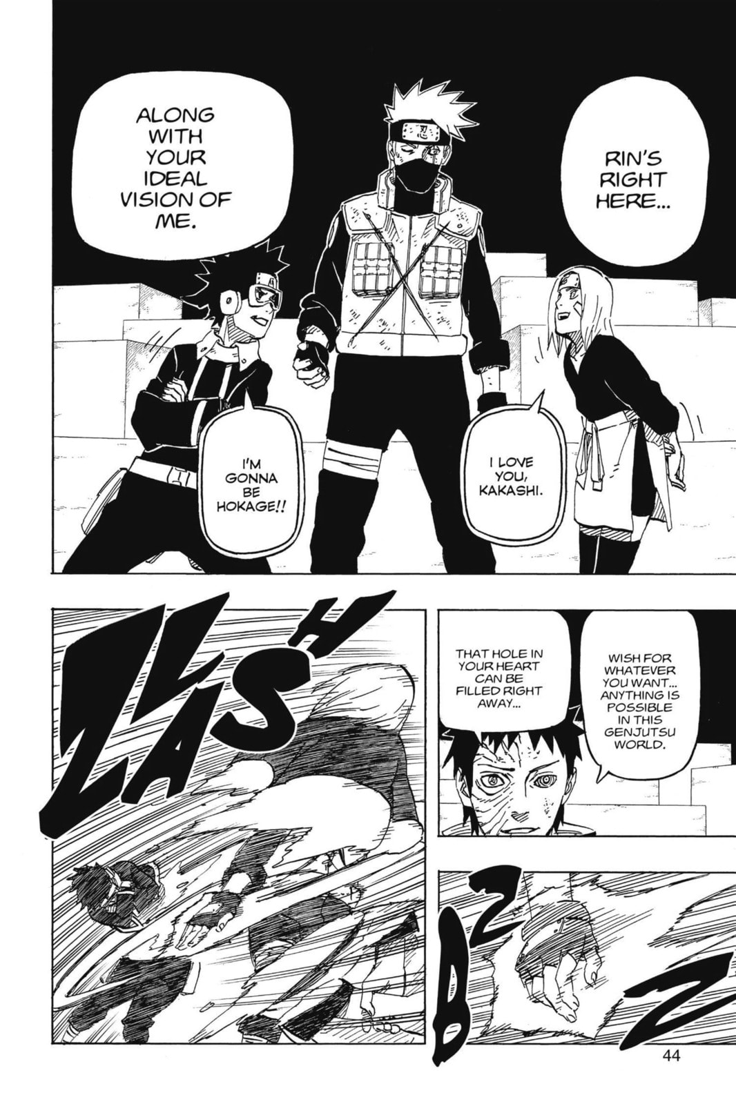 Naruto, chapter 630, image 2