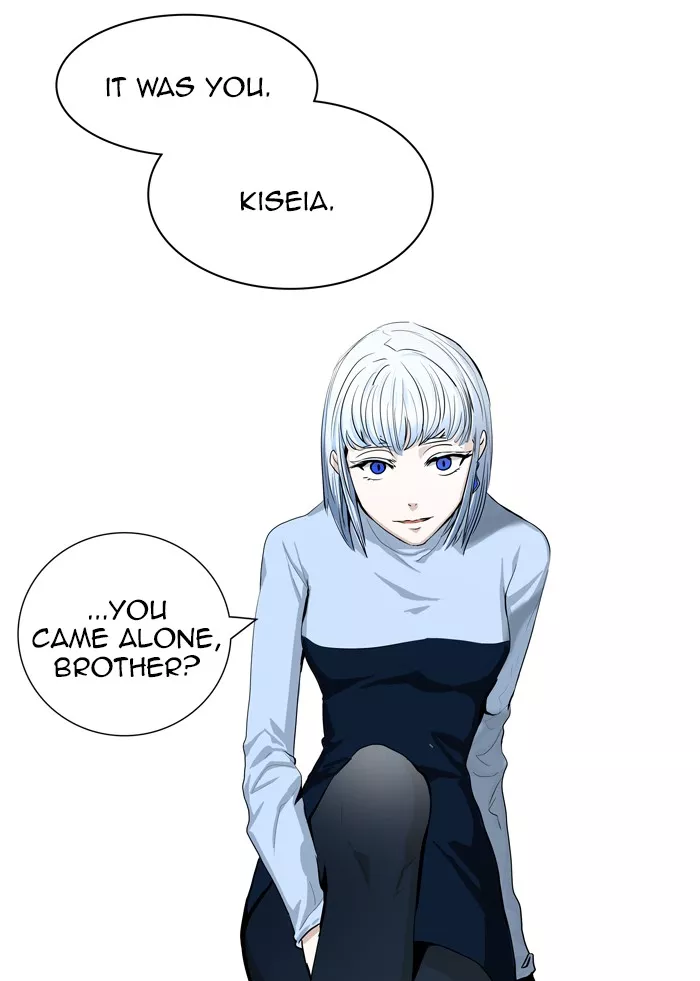 Tower of God, chapter 362, image 75