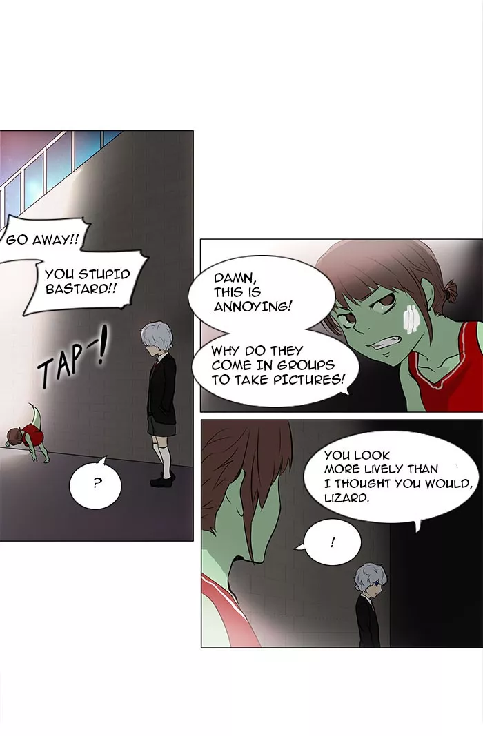 Tower of God, chapter 158, image 17