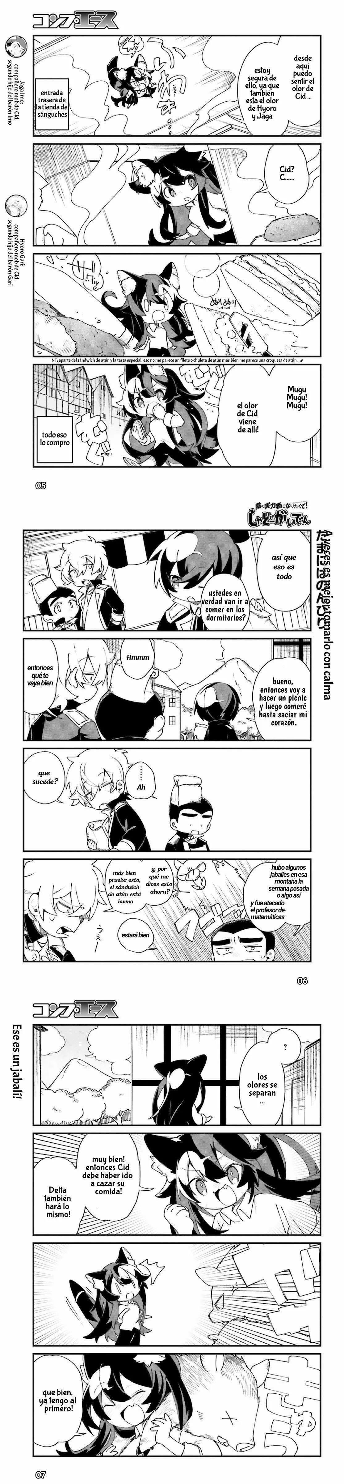 Kage no Jitsuryokusha ni Naritakute! Shadow Gaiden, chapter 22, image 4