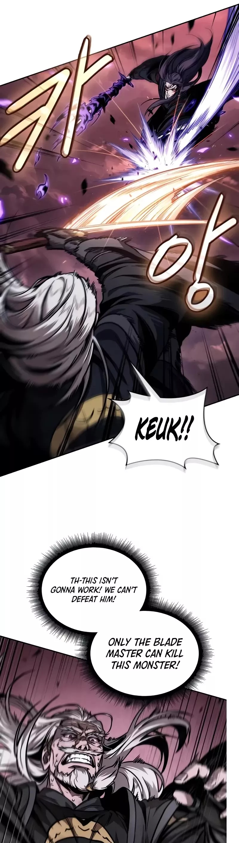 Nano Machine, chapter 235, image 35