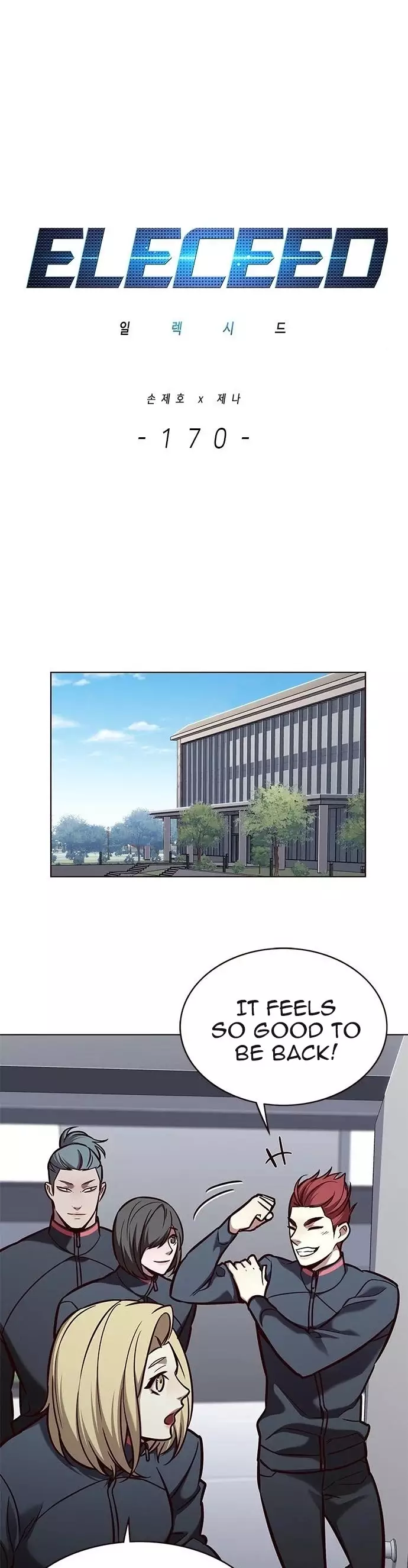 Eleceed, chapter 170, image 3