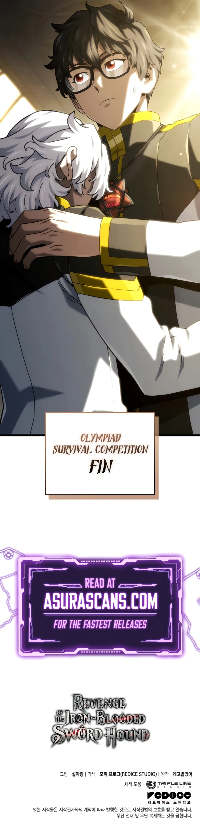 Revenge of the Iron-Blooded Sword Hound, chapter 127, image 13
