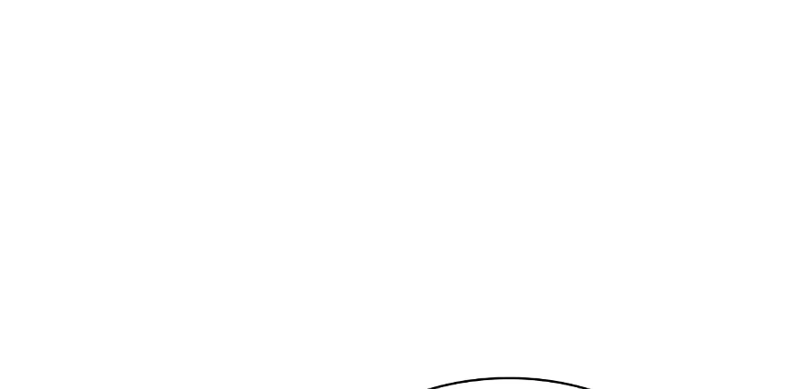 Villain To Kill, chapter 24, image 5