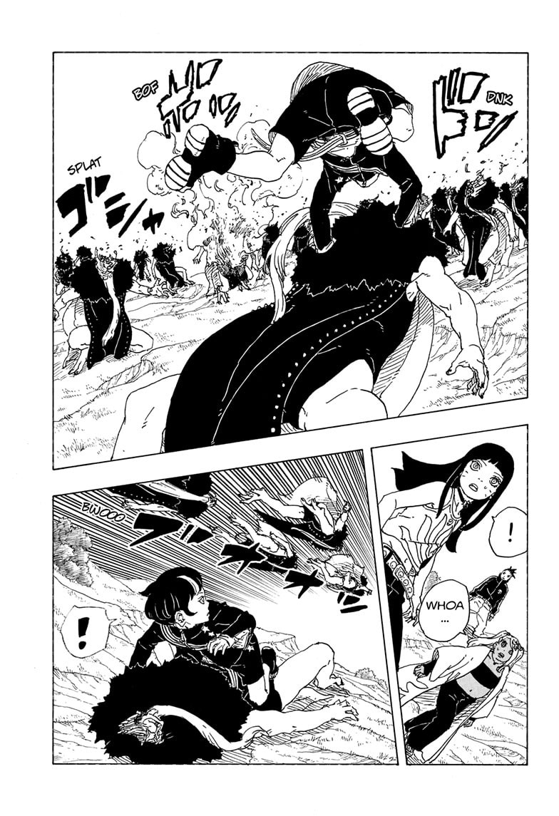 Boruto: Two Blue Vortex, chapter 32, image 21