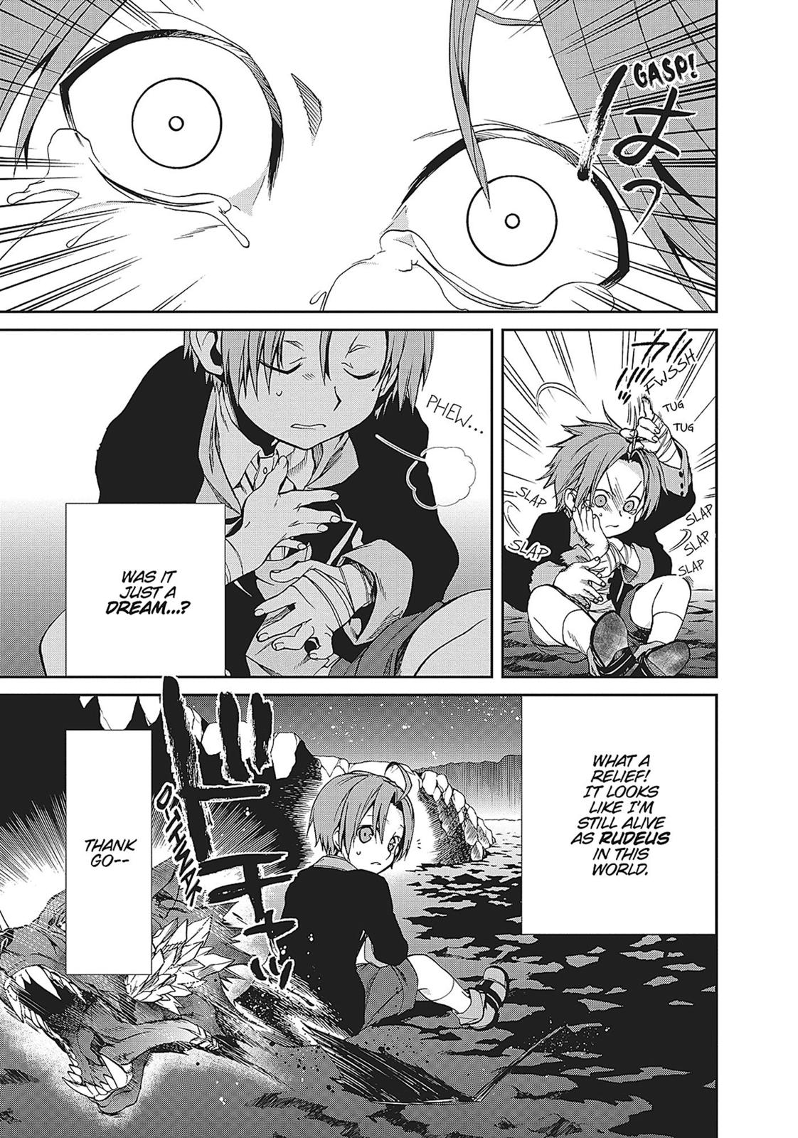 Mushoku Tensei: Jobless Reincarnation, chapter 17, image 6