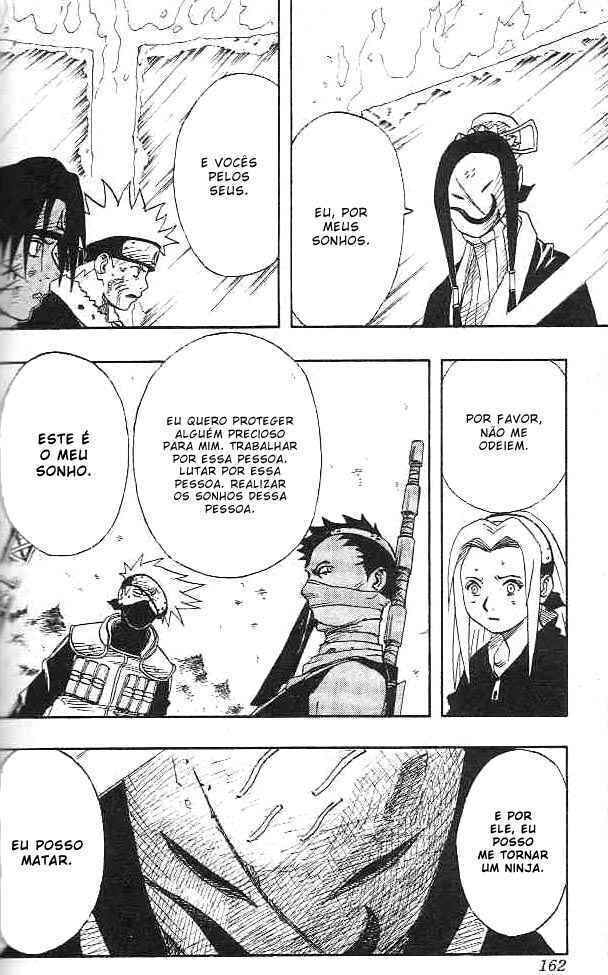 Naruto, chapter 25, image 17