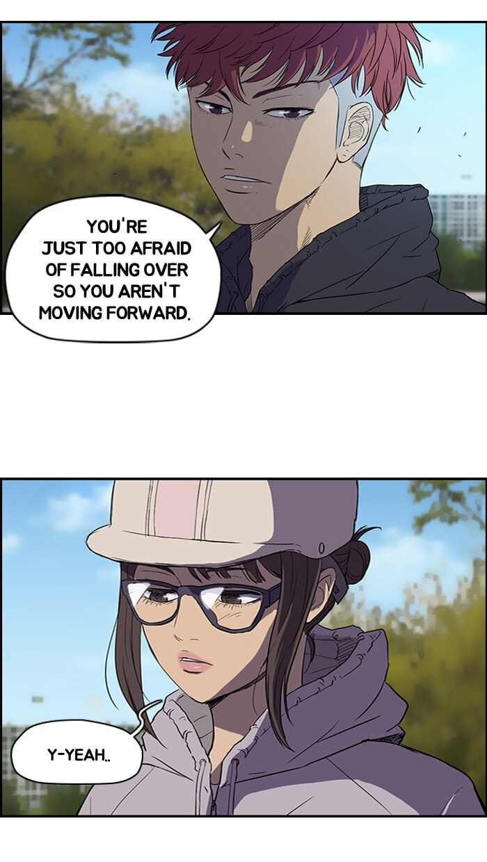 Wind Breaker, chapter 36, page 16