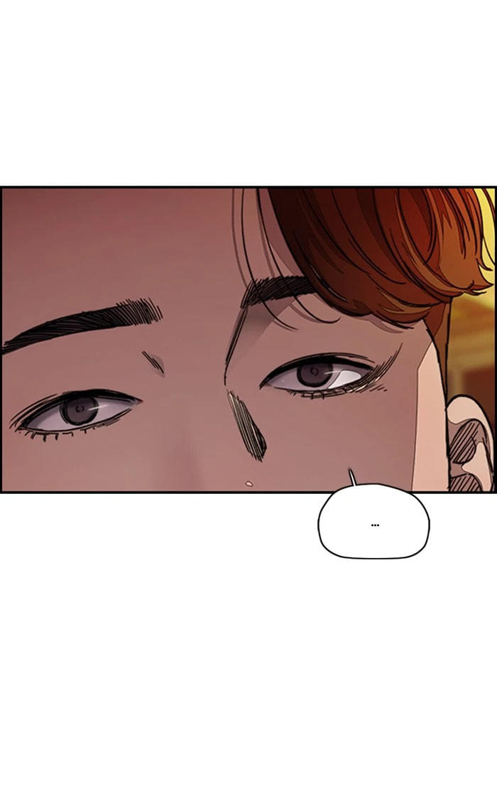 Wind Breaker, chapter 360, image 7