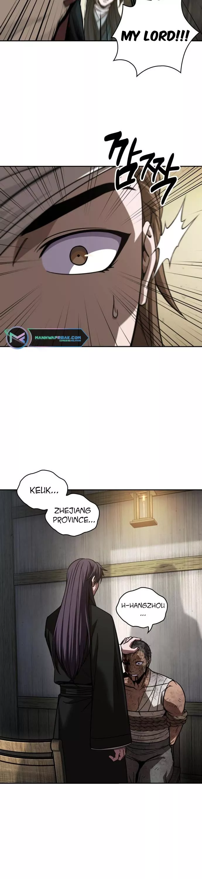 Nano Machine, chapter 155, image 10