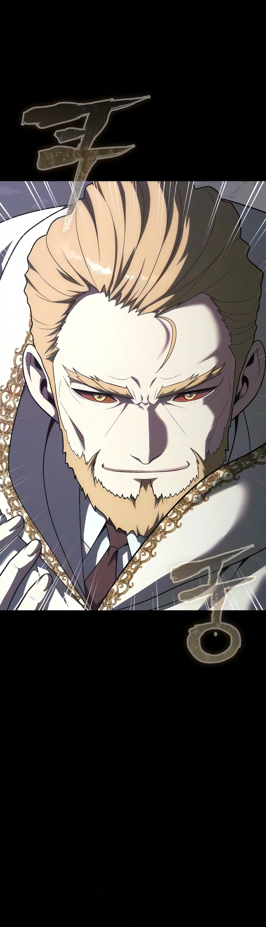 Steel-Eating Player, chapter 98, image 25