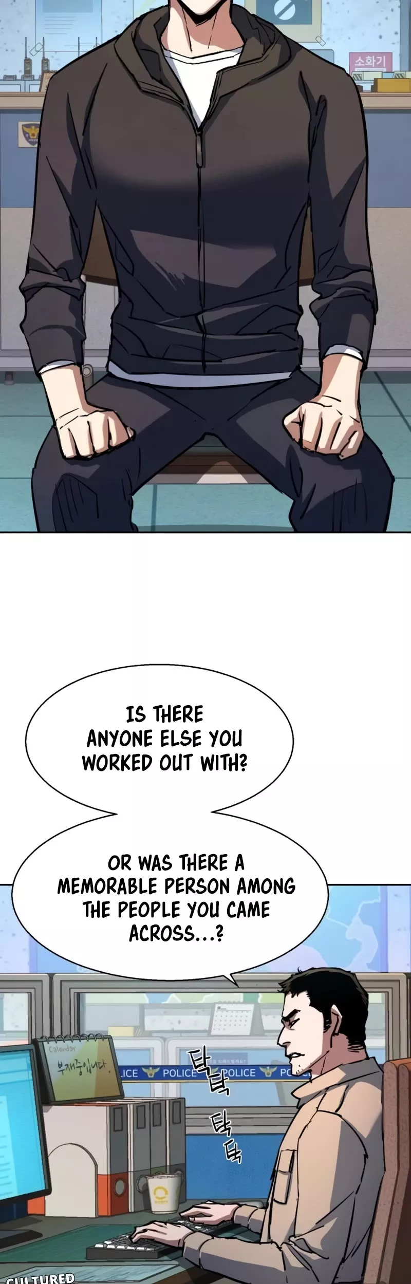 Teenage Mercenary, chapter 199, image 5