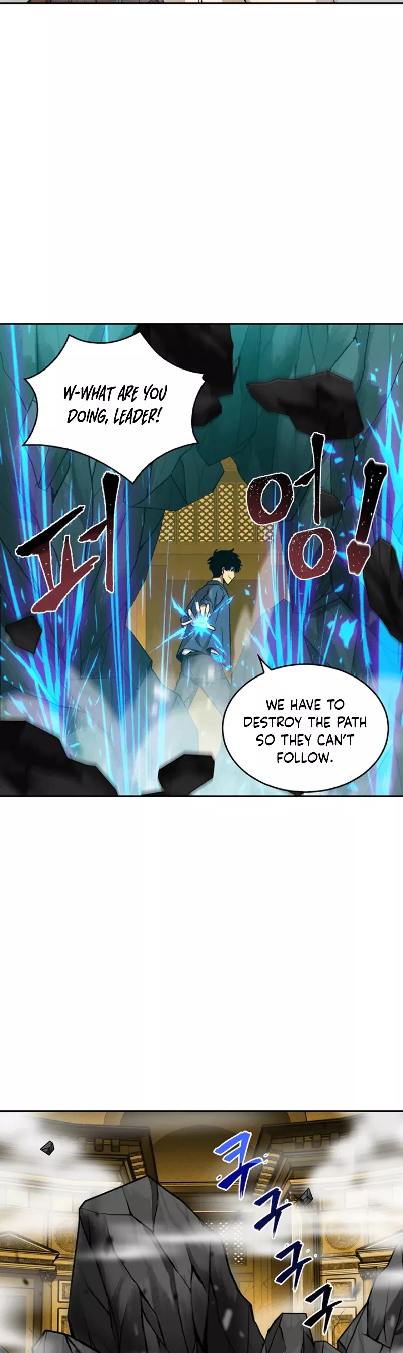 Tomb Raider King, chapter 64, image 13