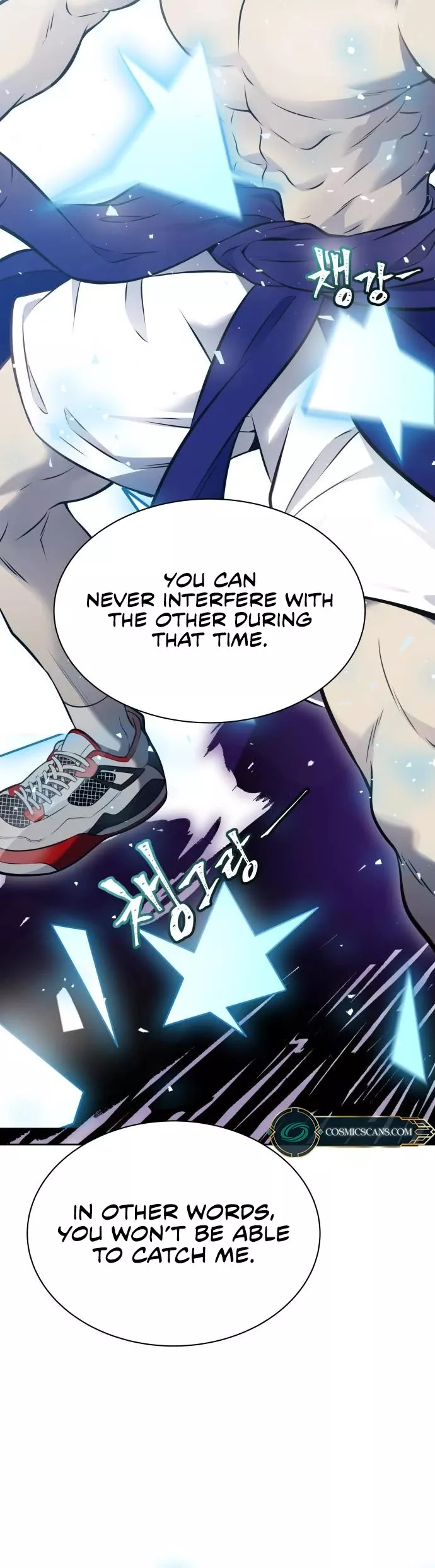 Tower of God, chapter 601, image 24