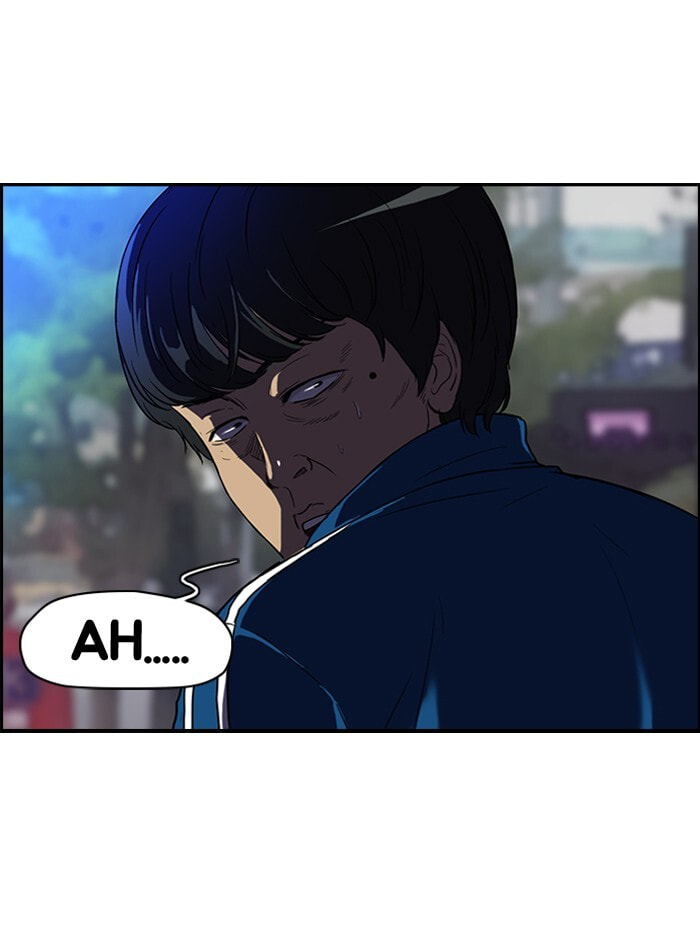 Wind Breaker, chapter 46, page 16