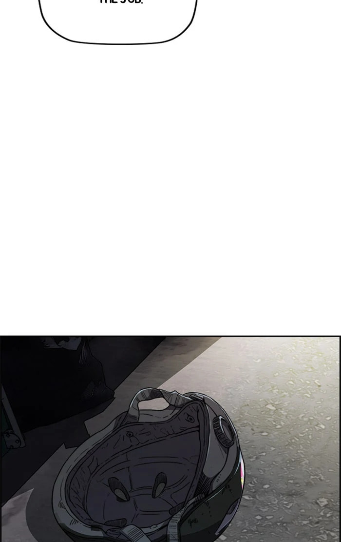 Wind Breaker, chapter 335, image 14