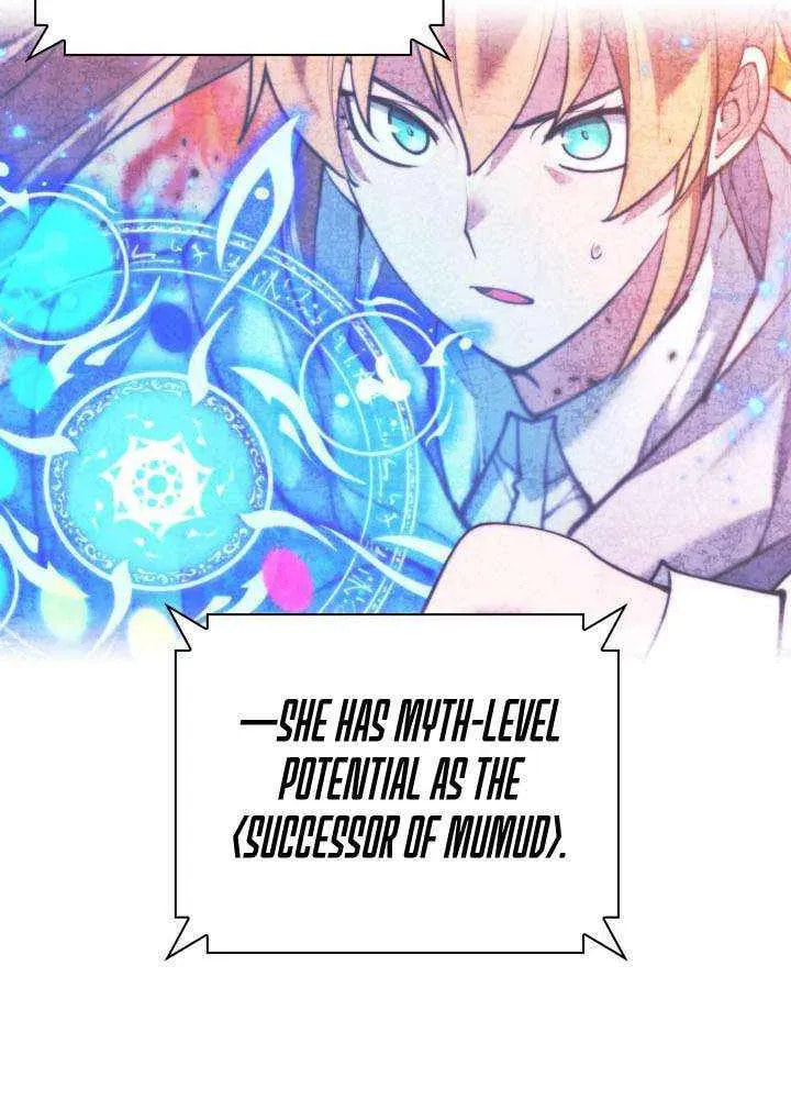 Overgeared (Team Argo), chapter 312, page 58