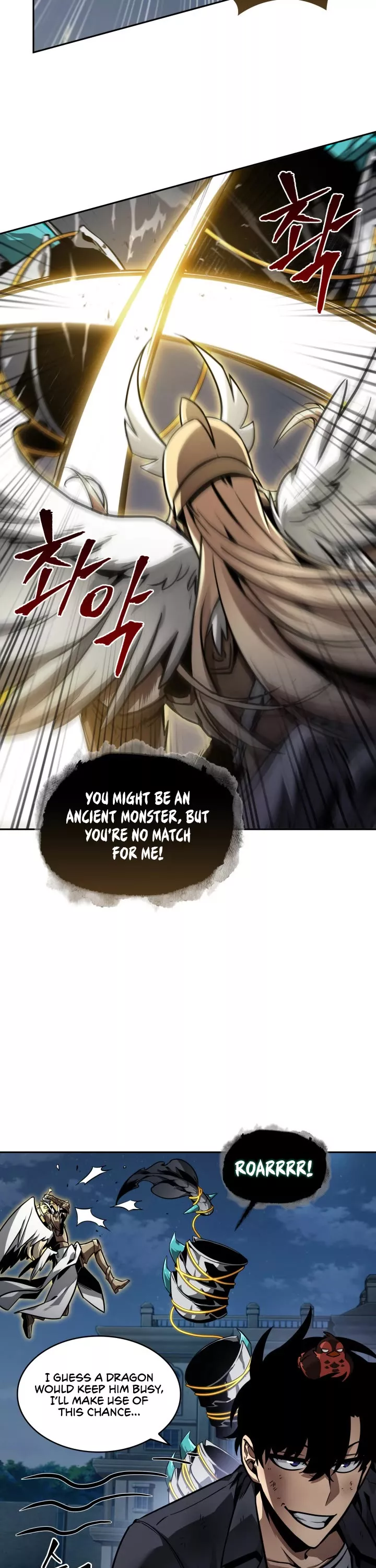 Tomb Raider King, chapter 358, image 19