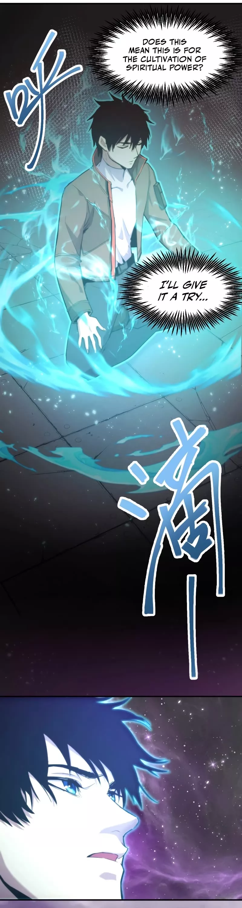 Logging 10,000 Years into the Future, chapter 7, image 31