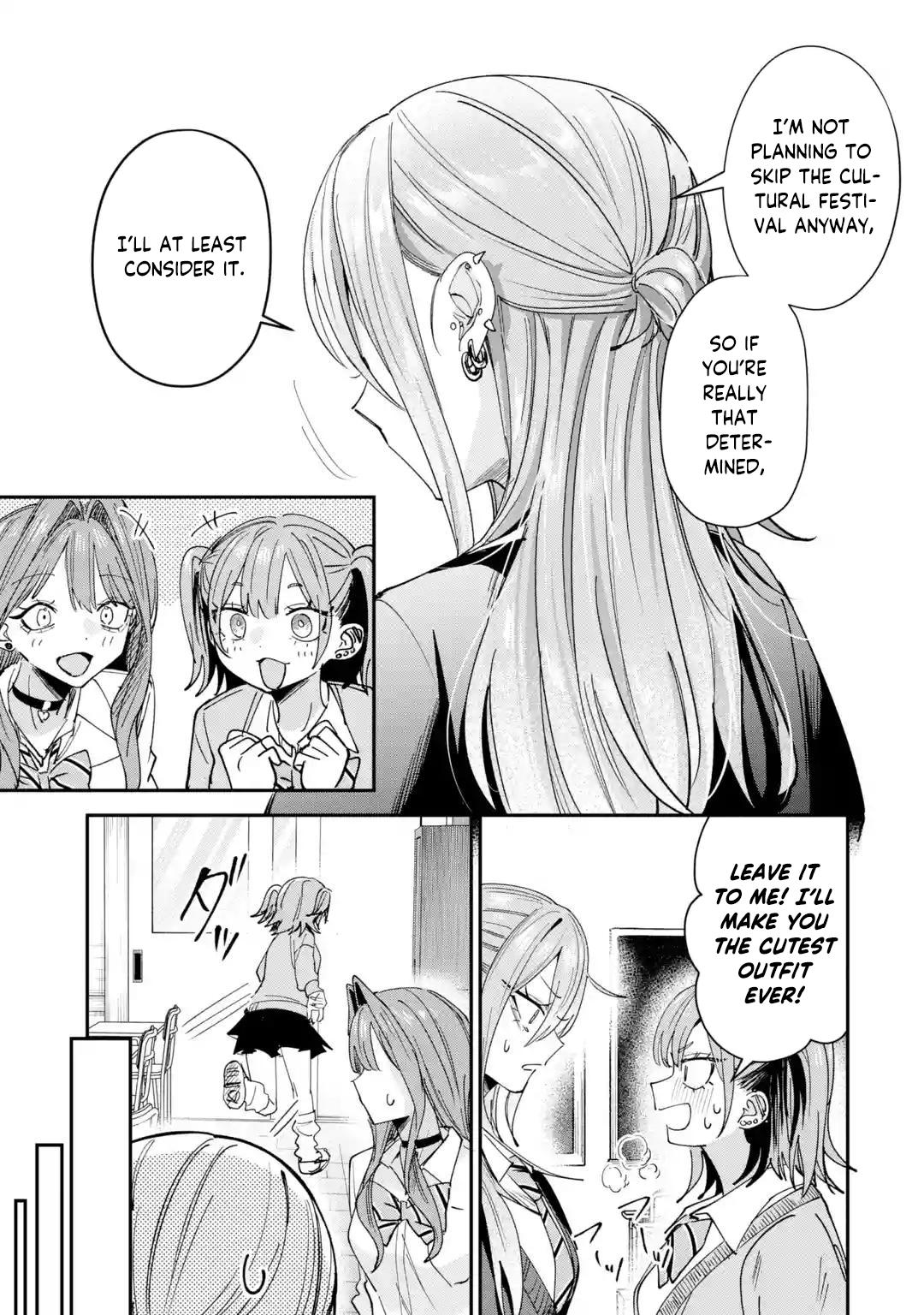 Haimiya-senpai wa Kowakute Kawaii, chapter 39, image 10