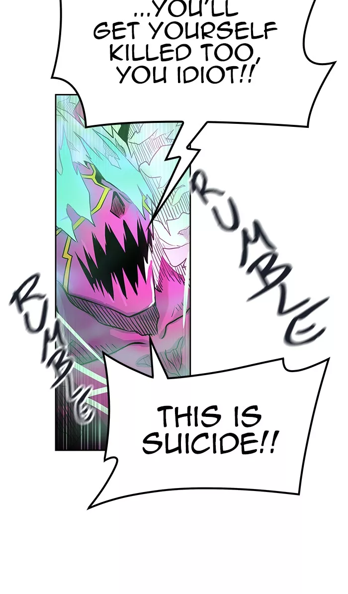 Tower of God, chapter 489, image 117